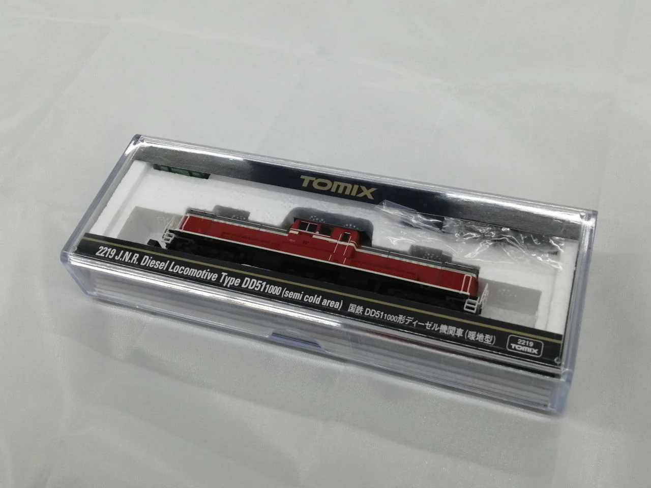 TOMIX Model Train TOMIX 2212 DD51 500 Series - Image 2