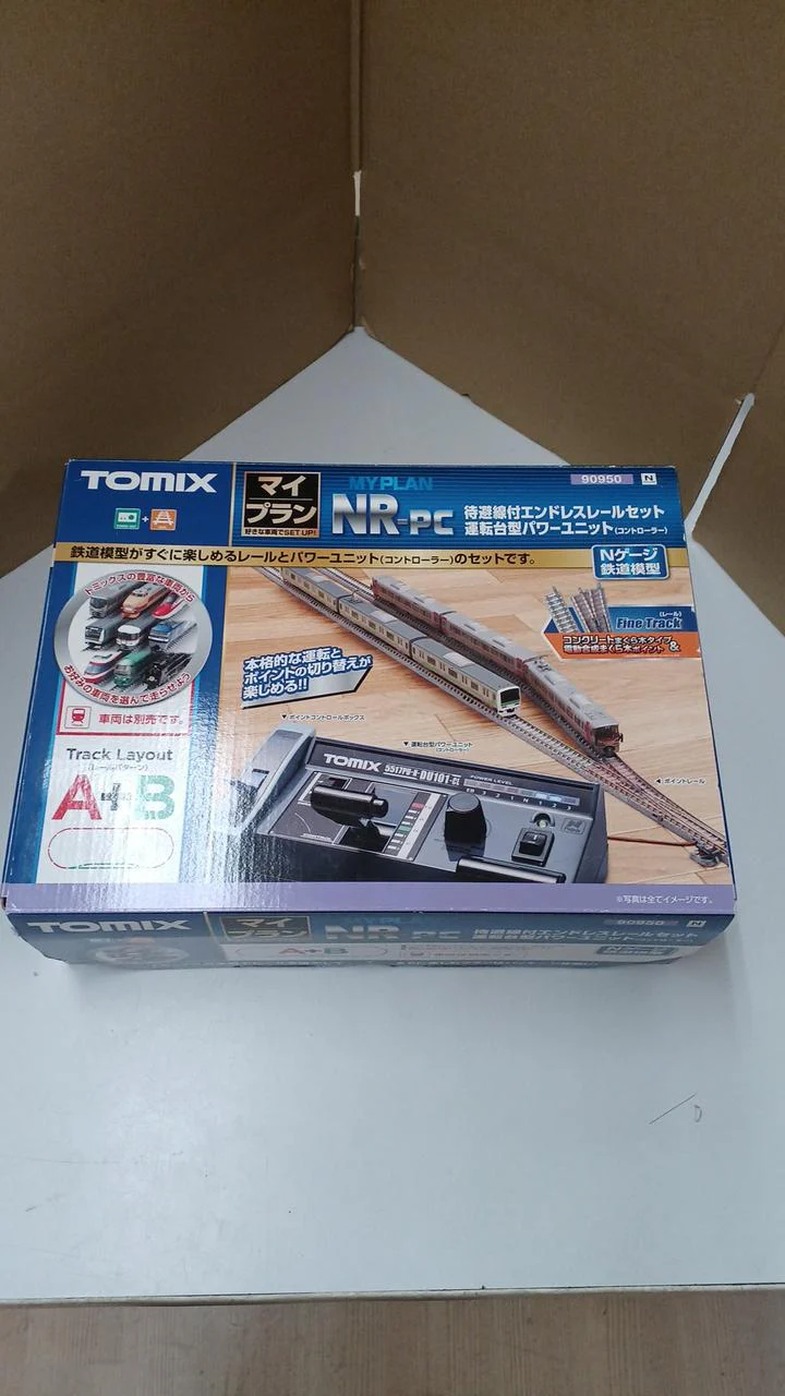 Tomix My Plan NR-PC F 90950