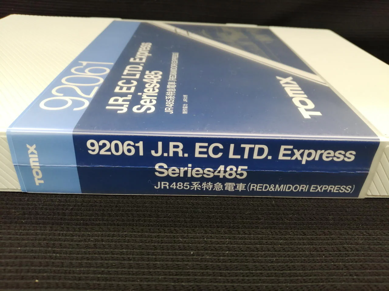 TOMIX N Gauge J.R. EC LTD. EXPRESS SER - Image 5