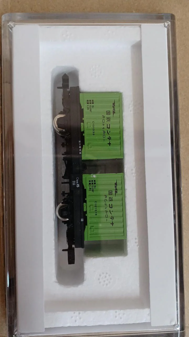 TOMIX N Cage Model Train First Set 90097 Small Diesel Locomotive - Image 12