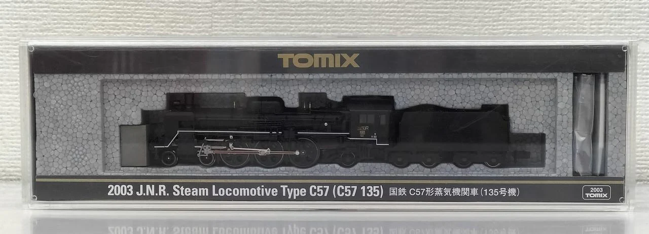 TOMIX N Gauge 2003 JNR Class C57 Steam Locomotive (No. 135)