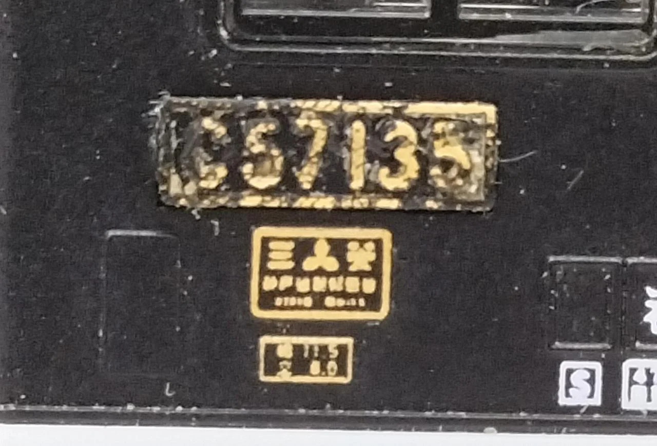 TOMIX N Gauge 2003 JNR Class C57 Steam Locomotive (No. 135) - Image 13