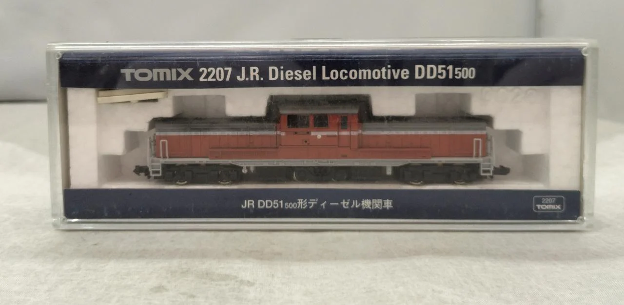 Tomix N Gauge 2207 JR DD51 Class 500 Diesel Locomotive