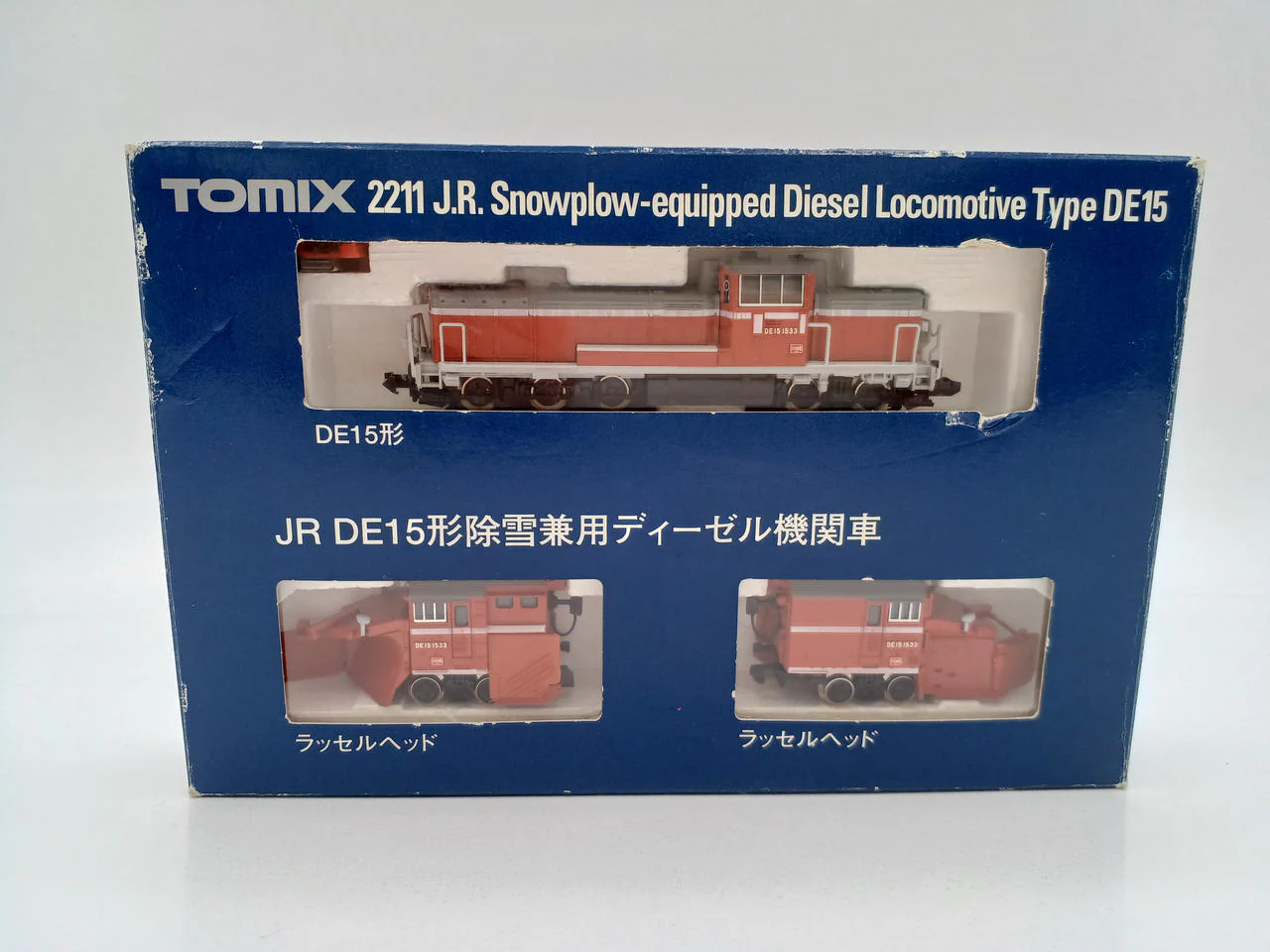 TOMIX N Gauge 2211 JR DE15 Class Snow Removal Diesel Locomotive