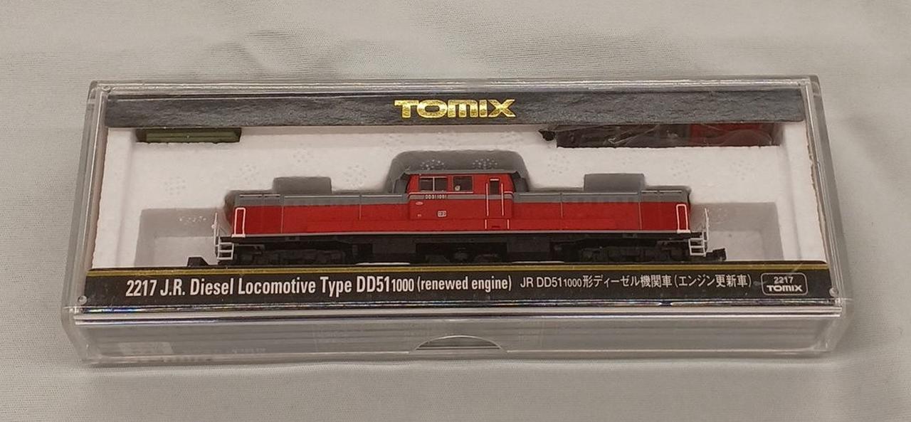 TOMIX N Gauge 2217 Engine Refurbished Model