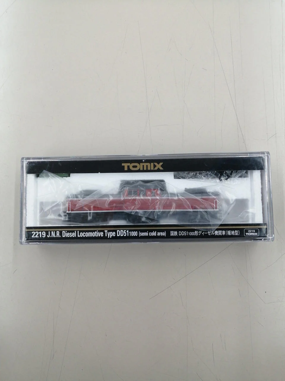 TOMIX N Gauge 2219 DD51 Class 1000 Diesel Locomotive (Warm Climate Type)