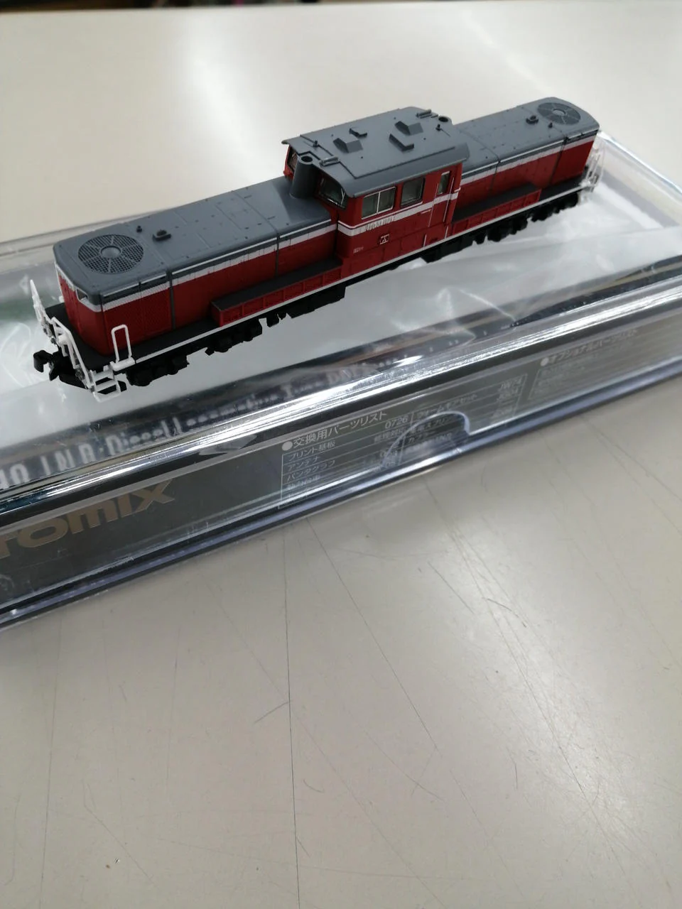 TOMIX N Gauge 2219 DD51 Class 1000 Diesel Locomotive (Warm Climate Type) - Image 2