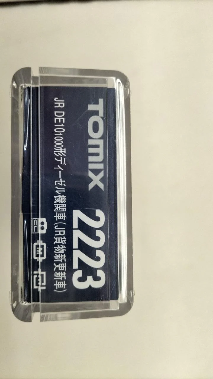 TOMIX N Gauge 2223 DE10 1000 - Image 4