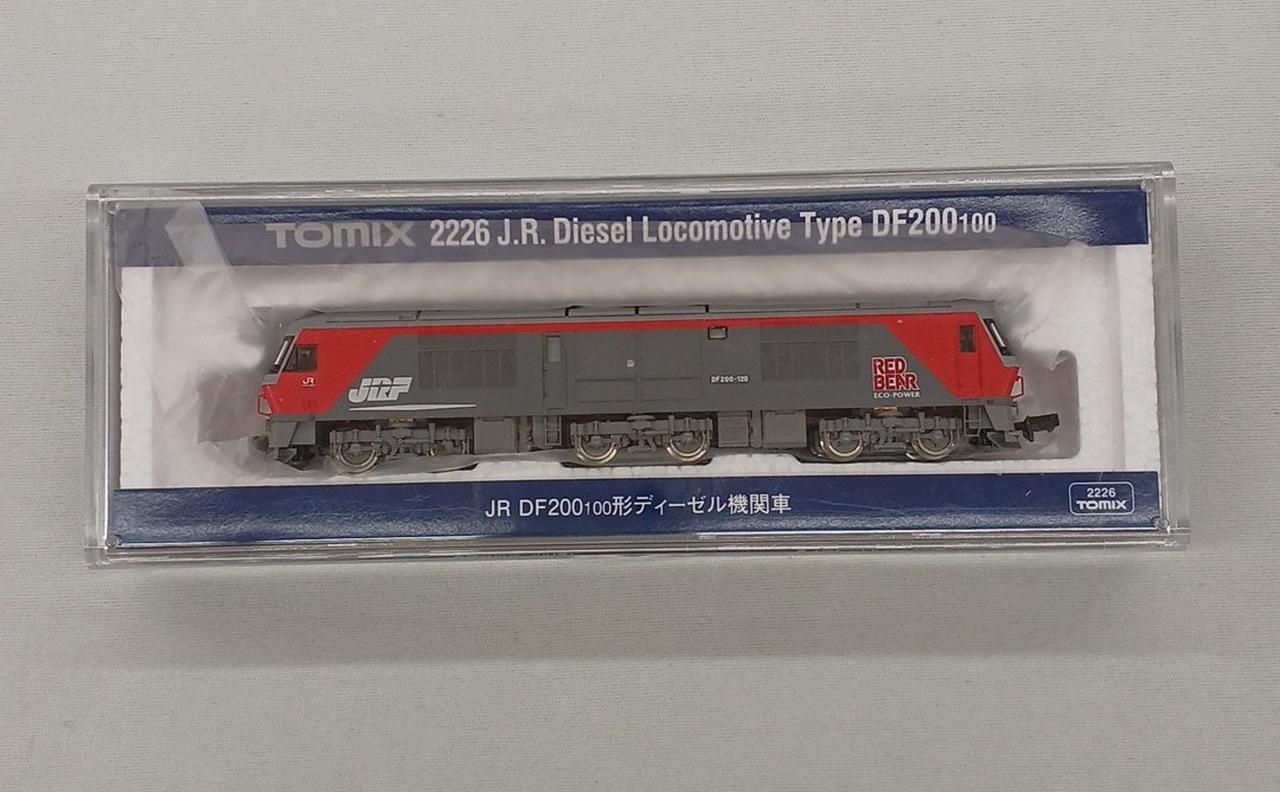TOMIX N Gauge 2226 JR DF 200 100 Series Diesel Locomotive