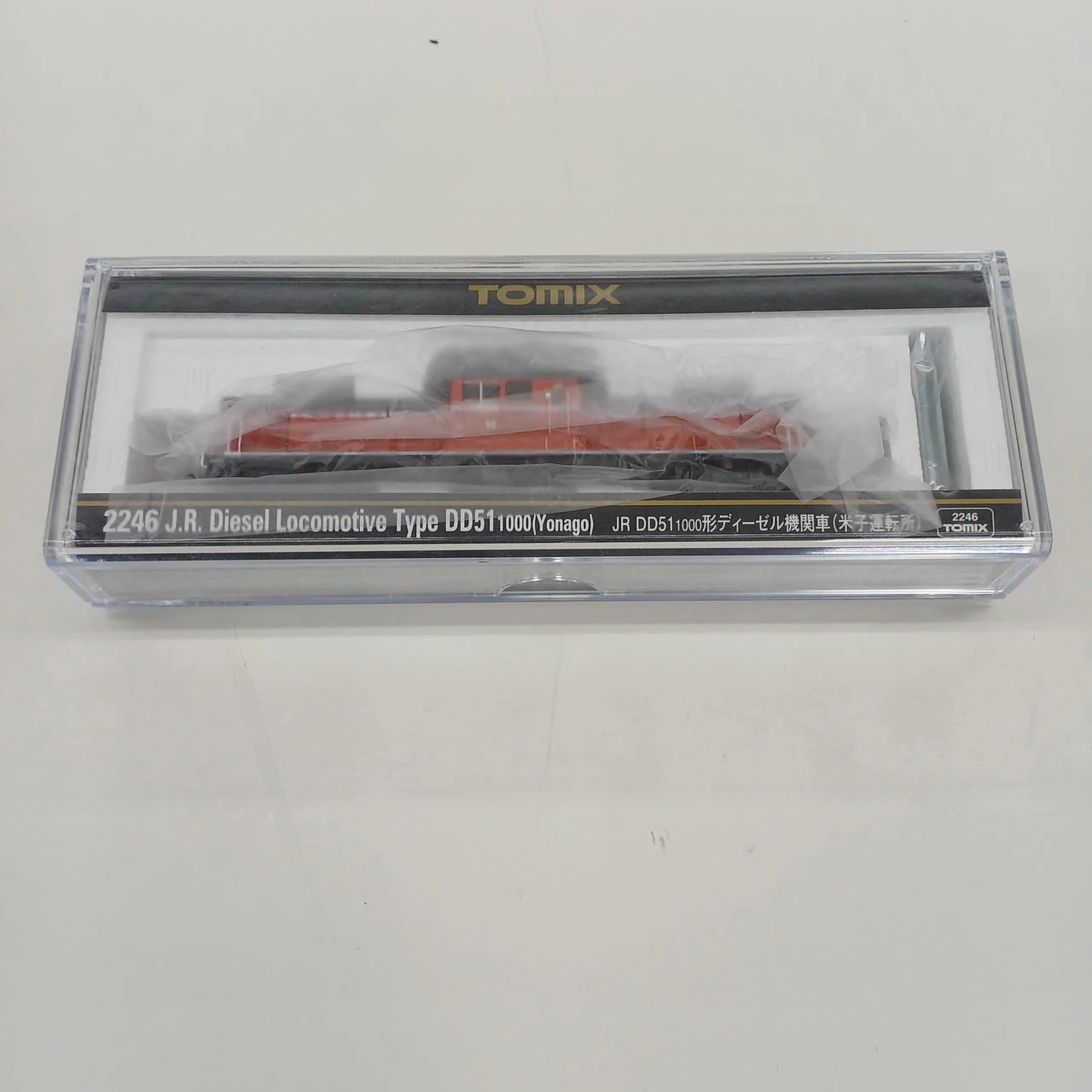 TOMIX N Gauge 2246 JR DD51 Class 1000 Diesel Locomotive