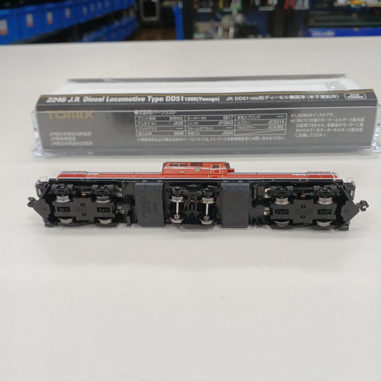 TOMIX N Gauge 2246 JR DD51 Class 1000 Diesel Locomotive - Image 6