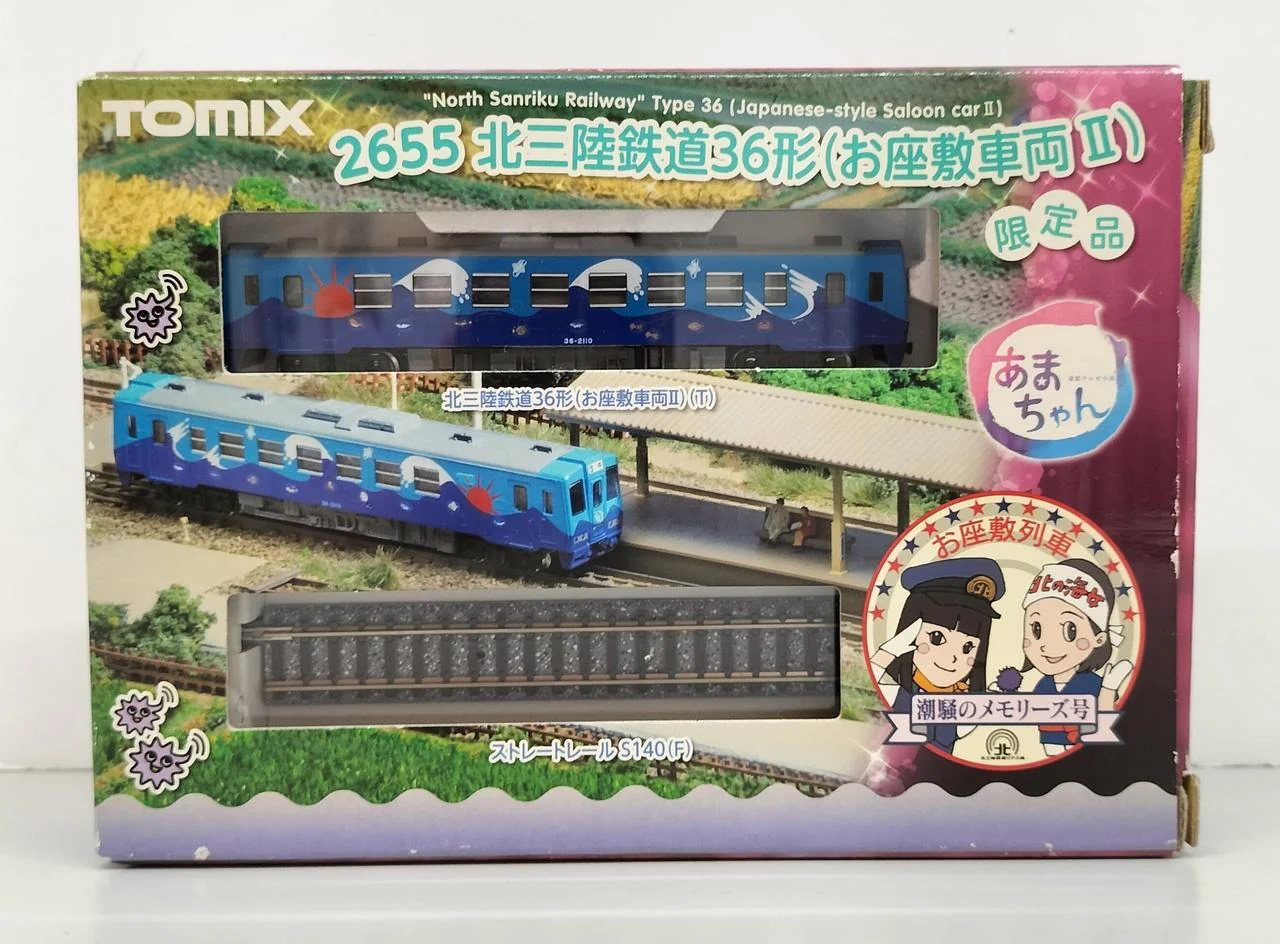 TOMIX N Gauge 2655 Kitasanriku Railway 36 Series Tatami Train II