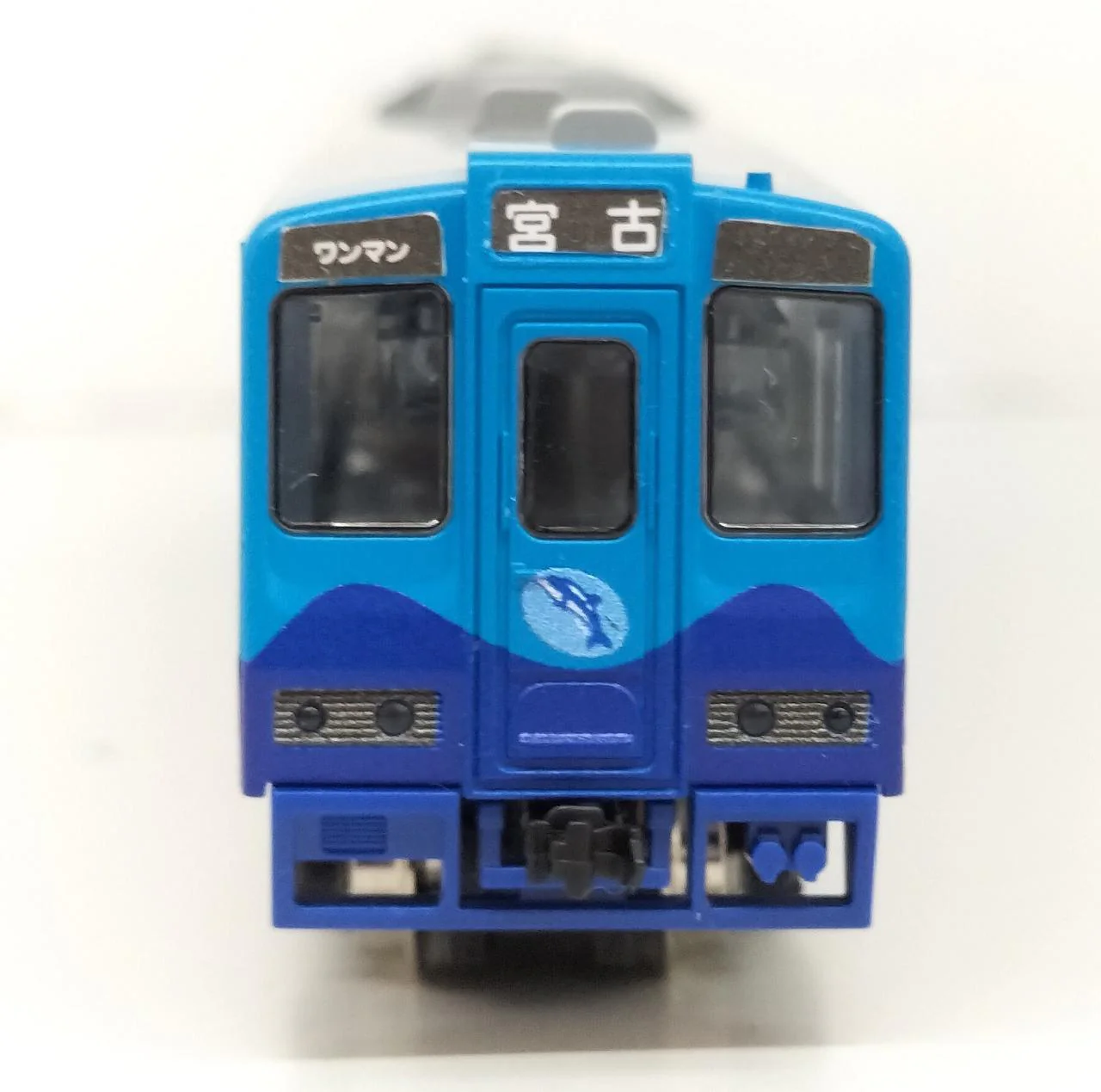 TOMIX N Gauge 2655 Kitasanriku Railway 36 Series Tatami Train II - Image 11