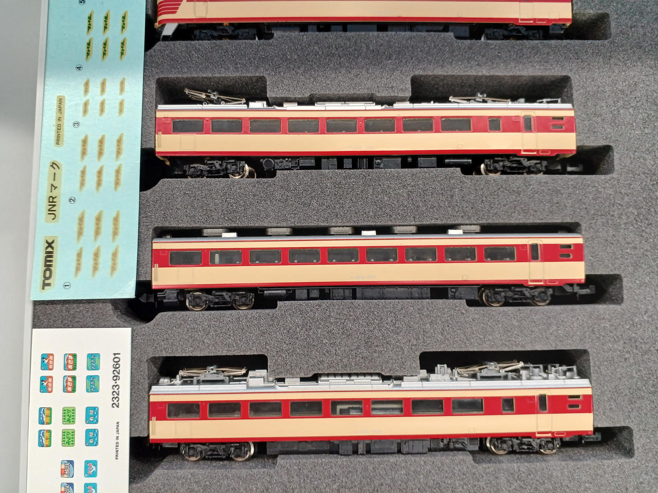 TOMIX N Gauge 485-1000 Series Limited Express Train 92601 - Image 3