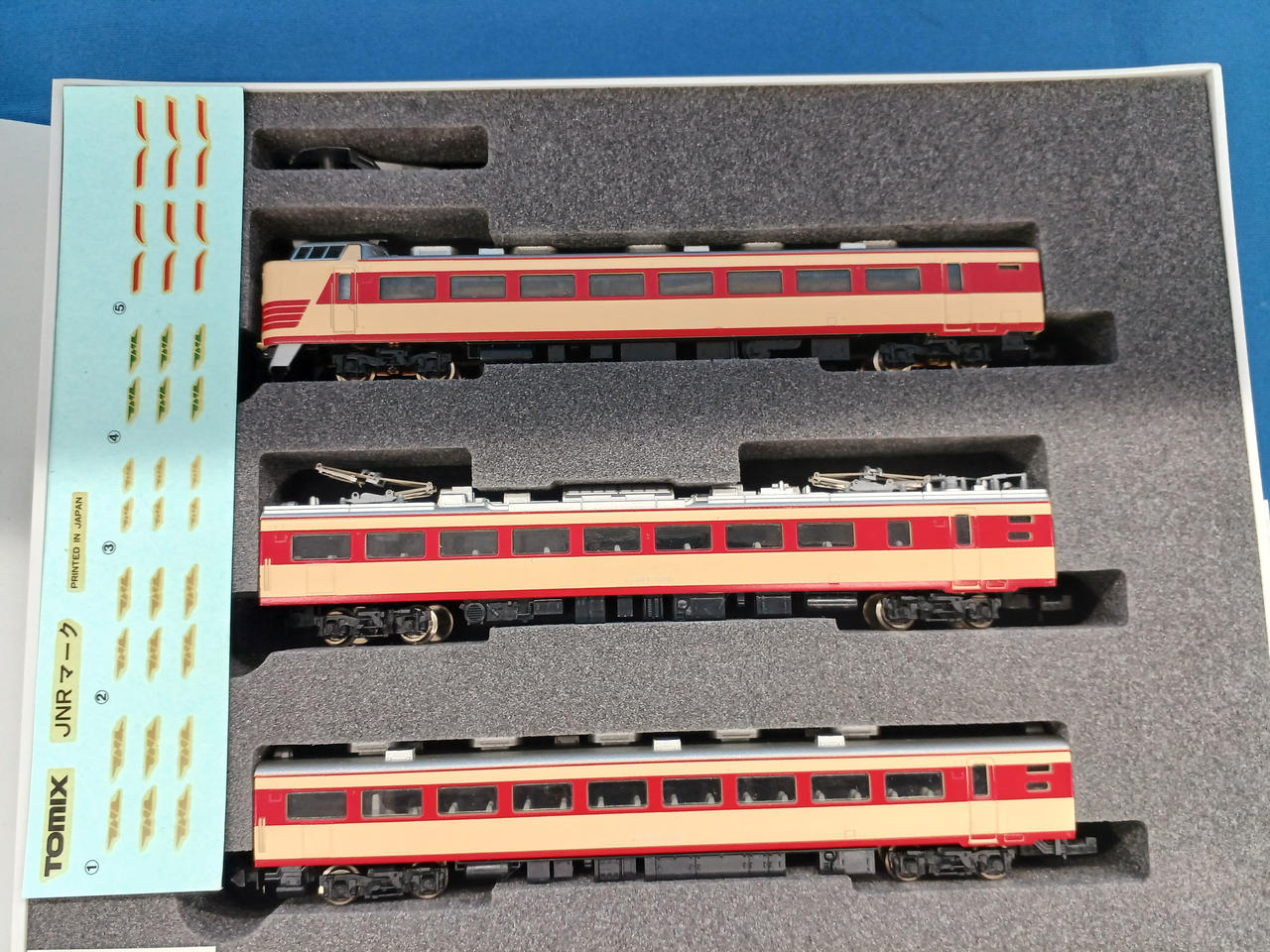 TOMIX N Gauge 485-1000 Series Limited Express Train 92601 - Image 4