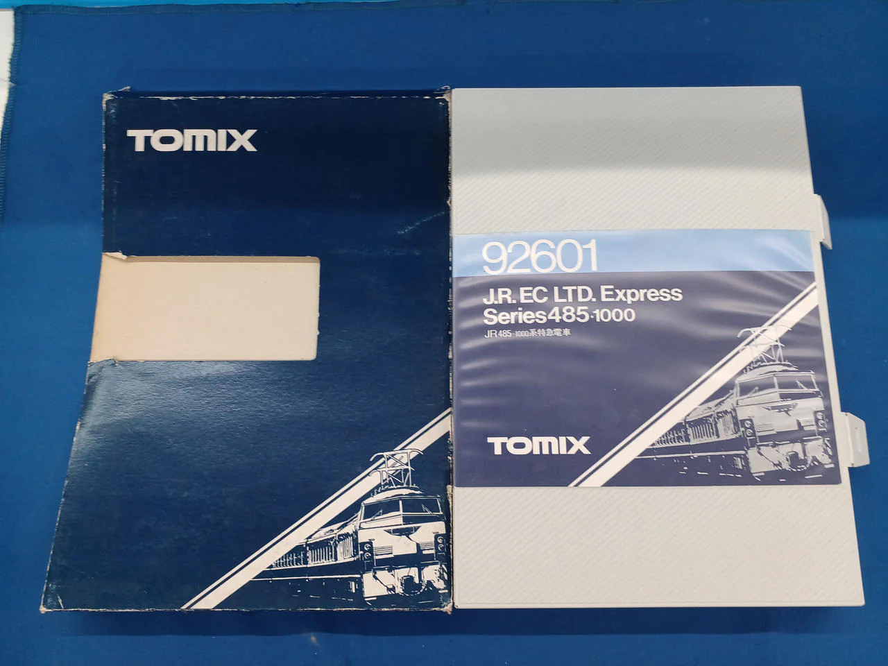 TOMIX N Gauge 485-1000 Series Limited Express Train 92601 - Image 5