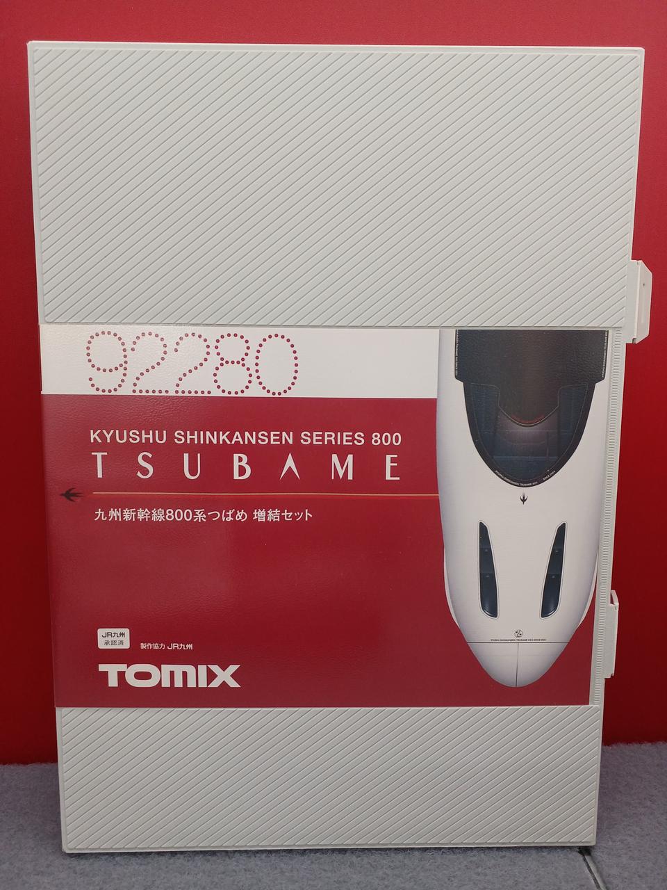 TOMIX N Gauge 800 Series Tsubame Add-on Set - Image 2