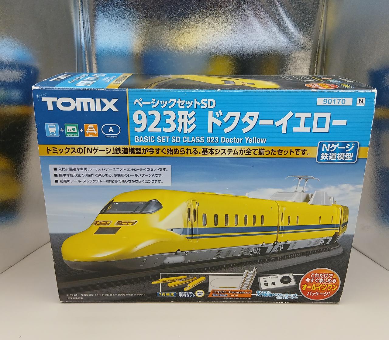 TOMIX N Gauge 90170 923 Series Doctor Yellow - Image 15