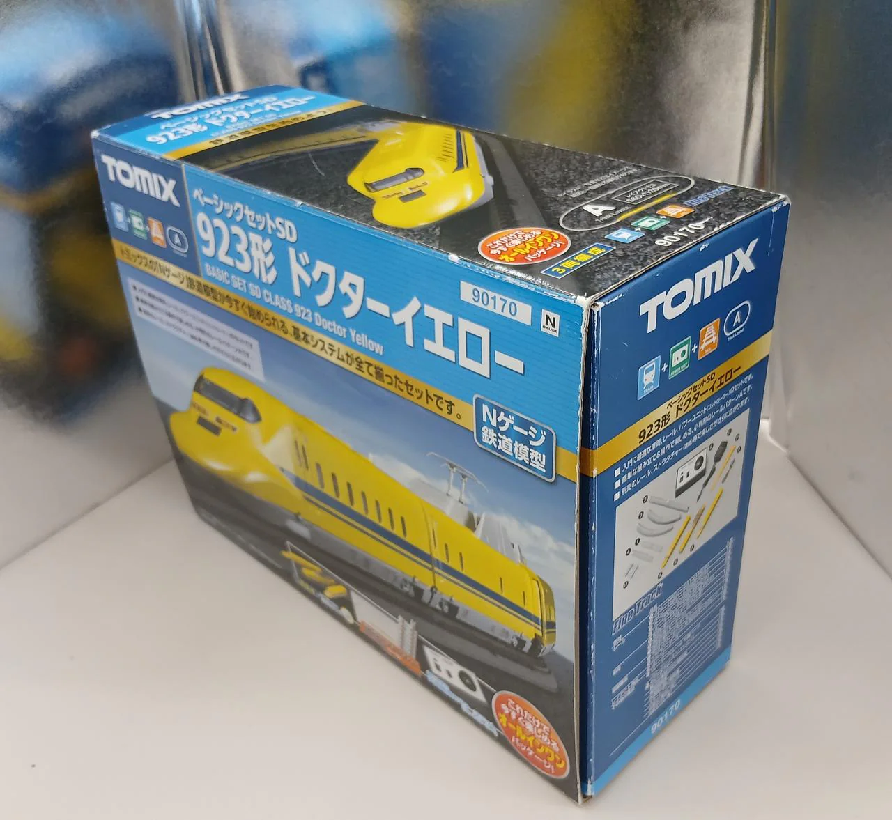 TOMIX N Gauge 90170 923 Series Doctor Yellow - Image 17