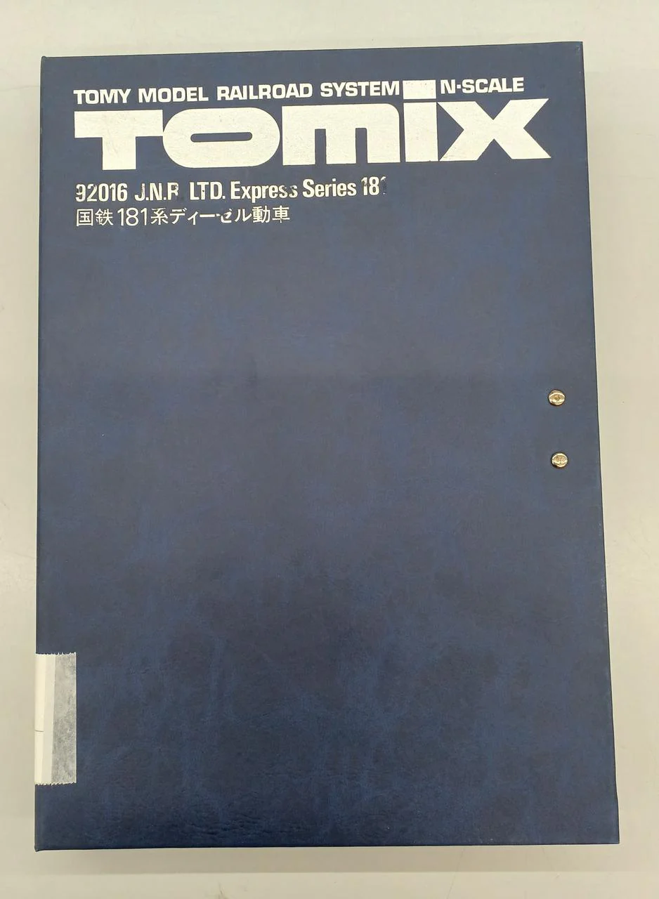 TOMIX N Gauge 92016 - Image 2