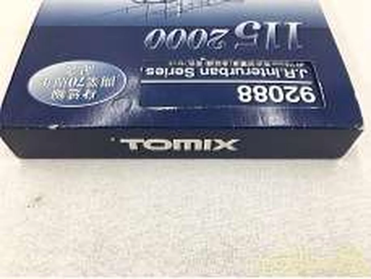 TOMIX N Gauge 92088 - Image 8