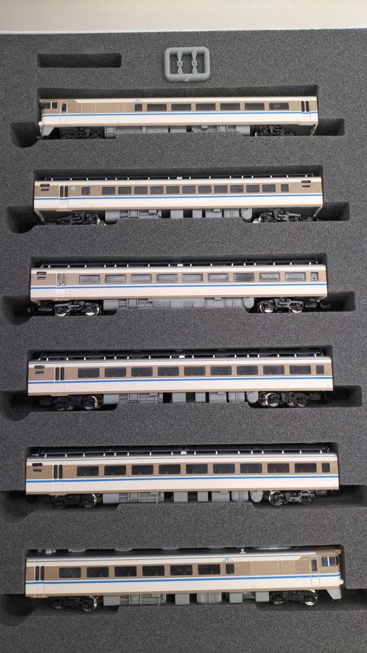 TOMIX N Gauge 92204 Hamakaze Basic & Additional 6 Cars - Image 3