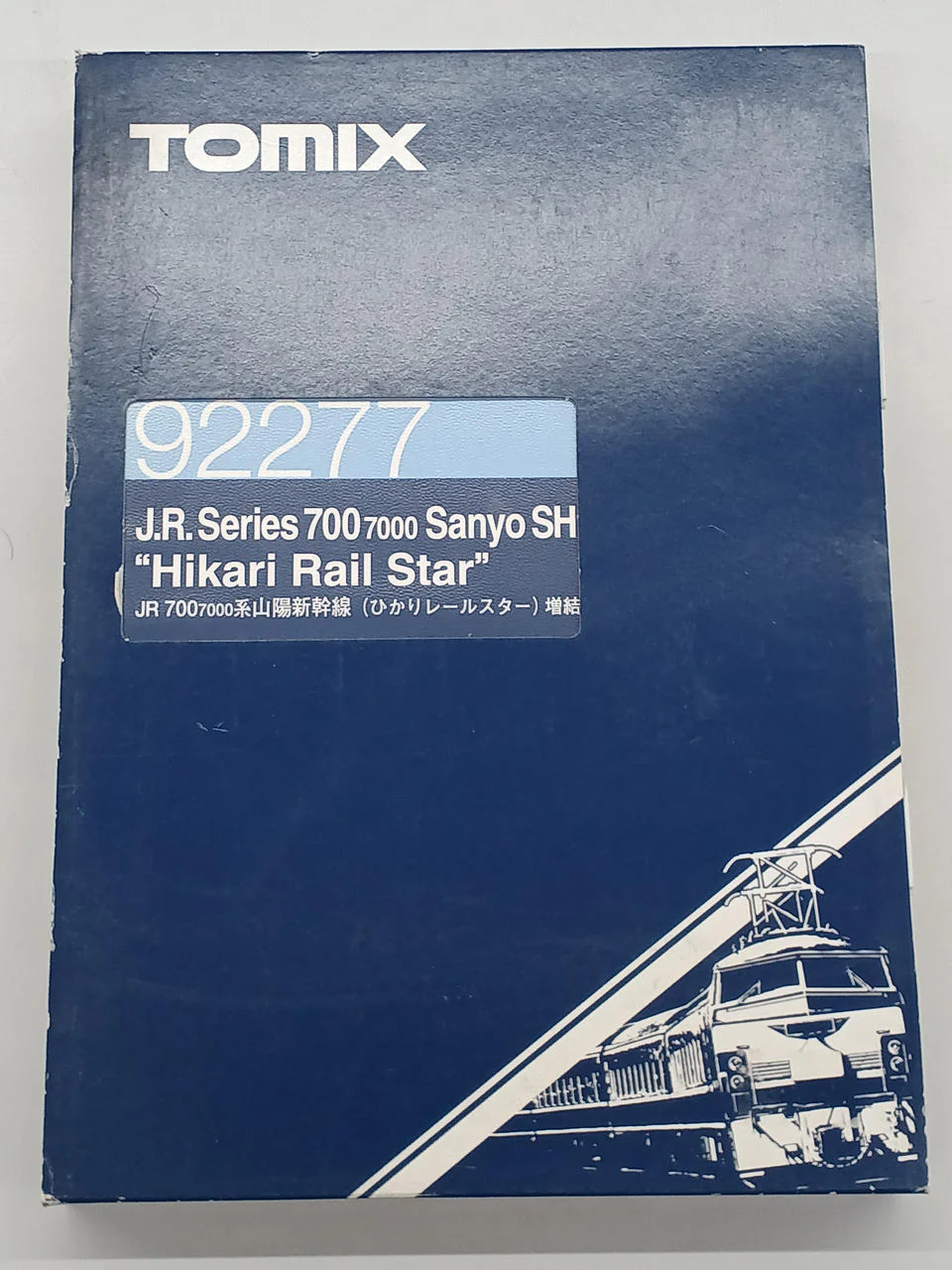TOMIX N Gauge 92276/92277 700 Series Hikari Rail Star 8-Car Set - Image 11