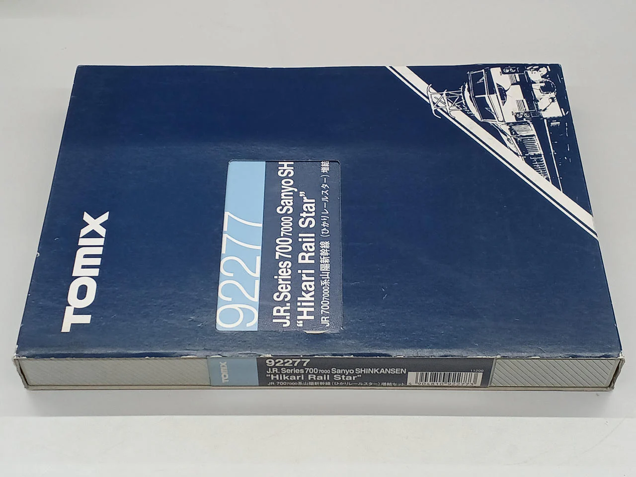 TOMIX N Gauge 92276/92277 700 Series Hikari Rail Star 8-Car Set - Image 12