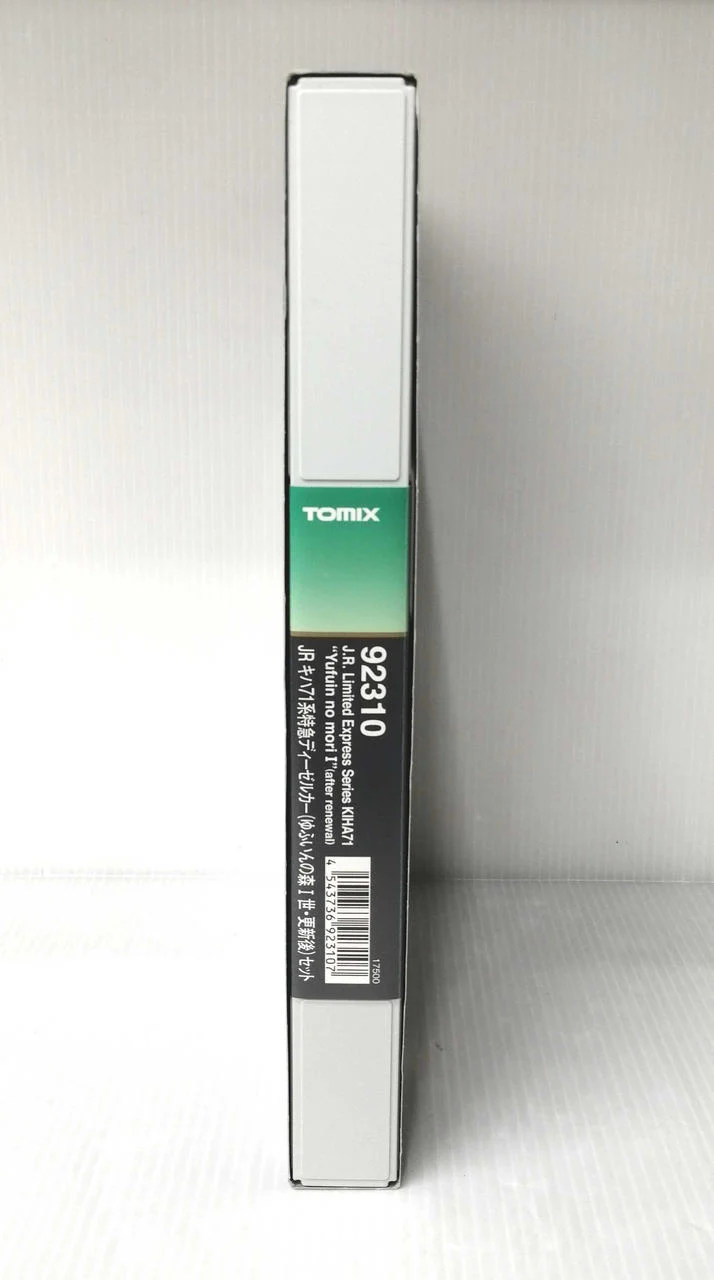 TOMIX N Gauge 92310 - Image 3