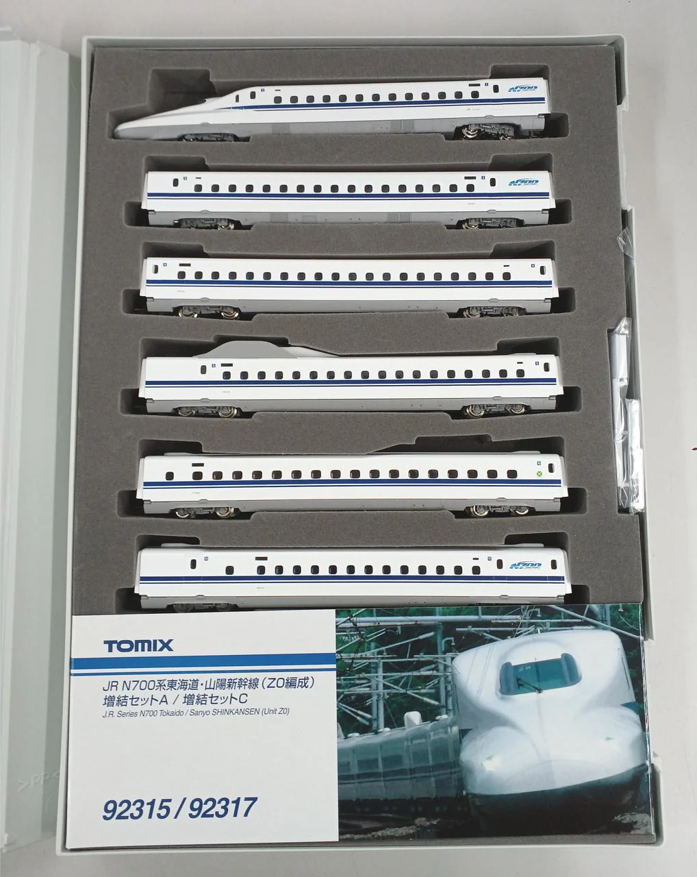TOMIX N Gauge 92314/92315 - Image 8