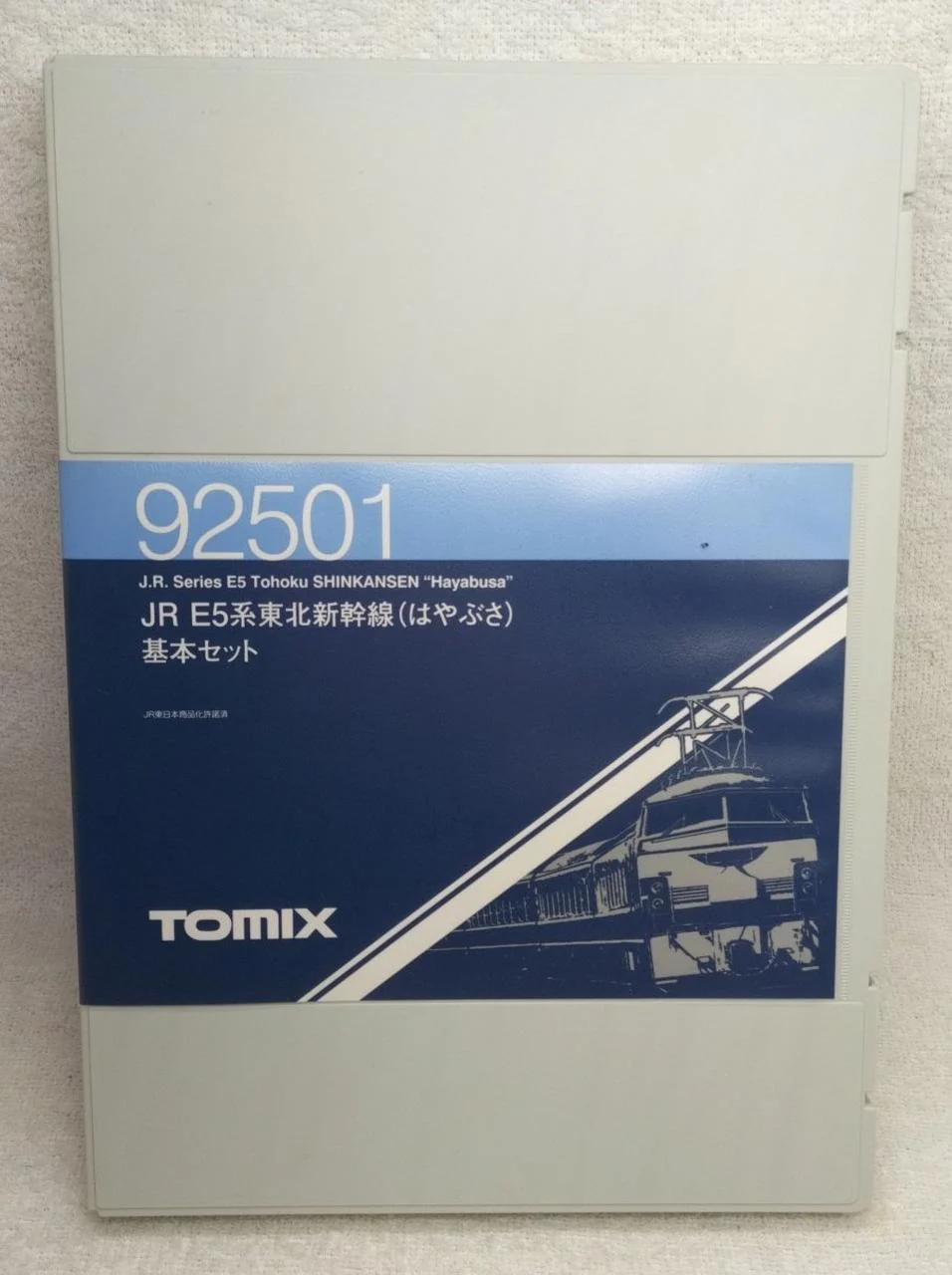 TOMIX N Gauge 92501 JR E5 Series Tohoku Shinkansen Hayabusa