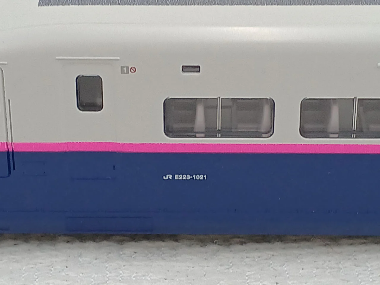 TOMIX N Gauge 92575 & 92576 & 92577 - Image 4