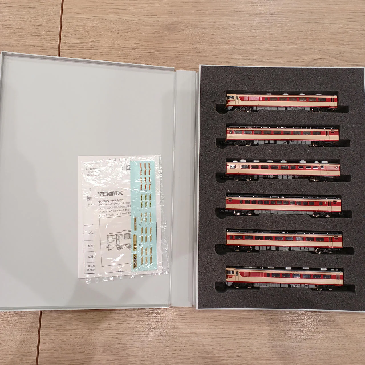 TOMIX N Gauge 92616 JR181 Series Limited Express Diesel Car - Image 4