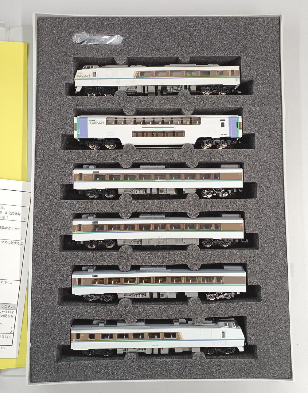 TOMIX N Gauge 92638 - Image 7