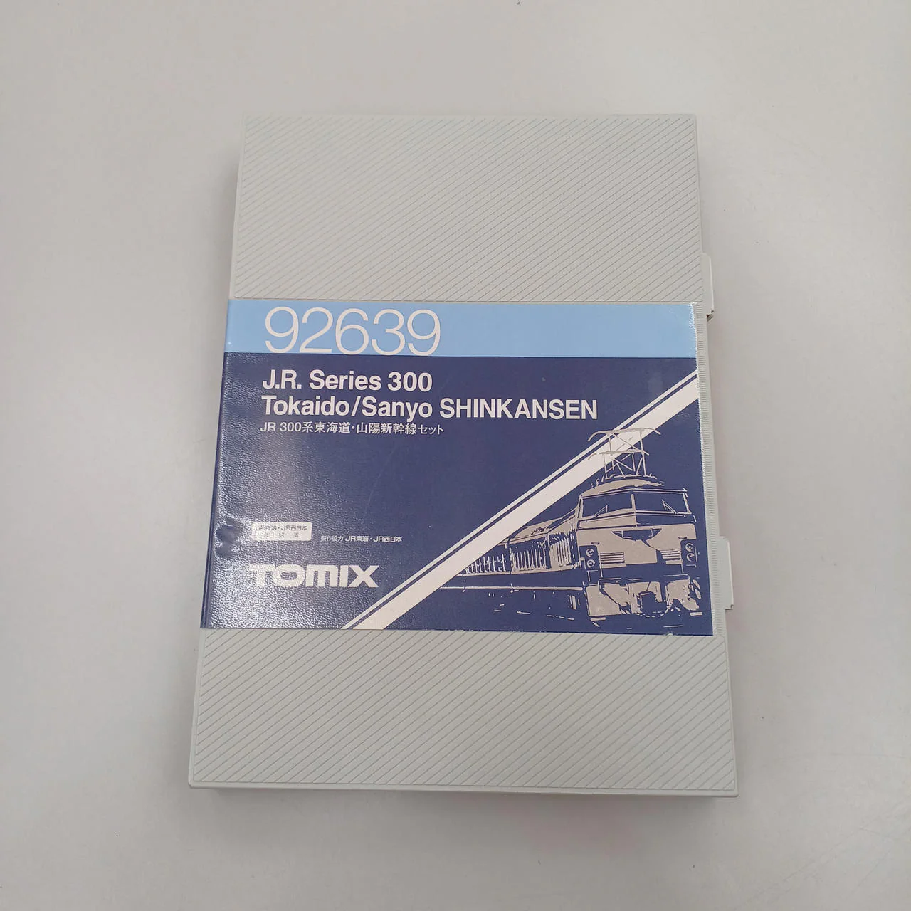 TOMIX N Gauge 92639 JR300 Series Tokaido Sanyo Shinkansen