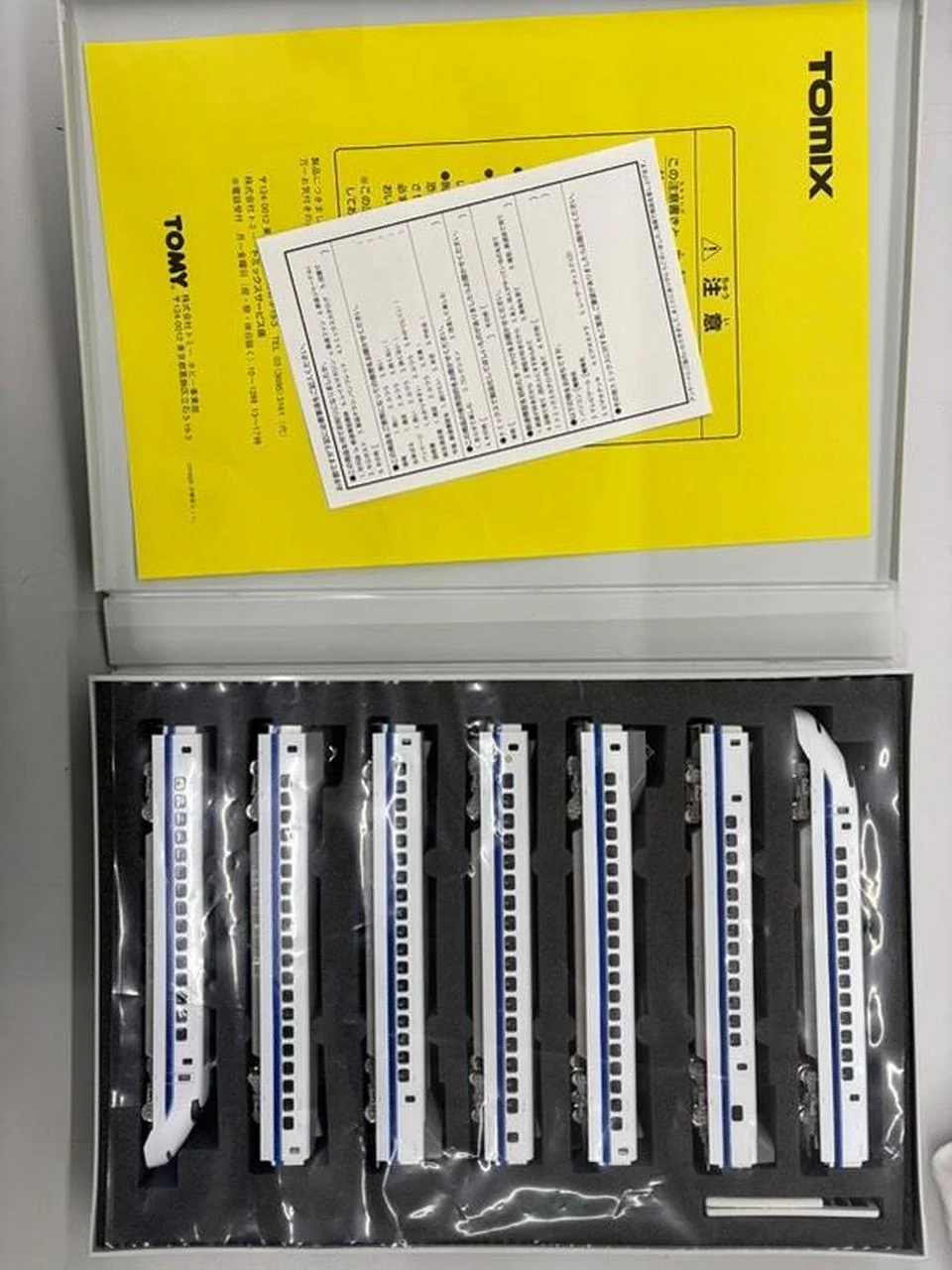 TOMIX N Gauge 92639 JR300 Series Tokaido & Sanyo Shinkansen (Nozomi) Set - Image 3