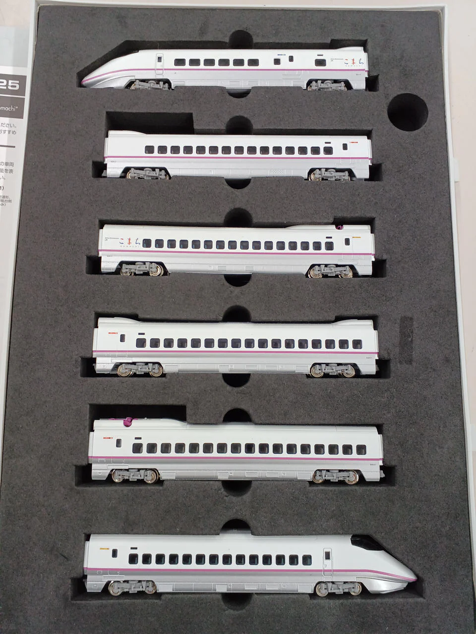 TOMIX N Gauge 92725 JR E3 Series Akita Shinkansen (Komachi) - Image 3