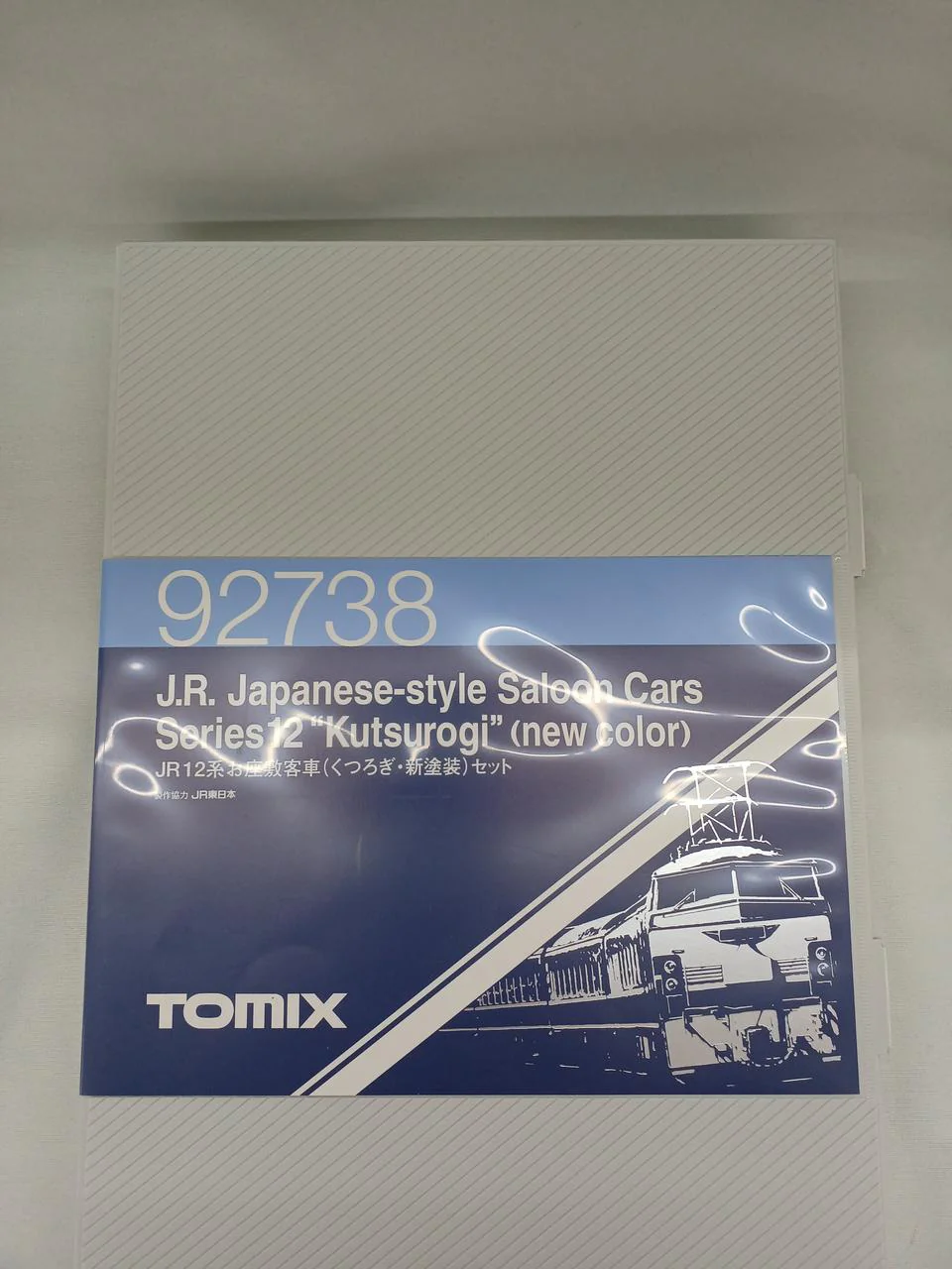 TOMIX N Gauge 92738 JR12 Series Tatami Passenger Car - Image 2