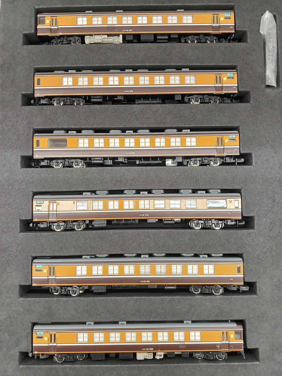 TOMIX N Gauge 92738 JR12 Series Tatami Passenger Car - Image 3