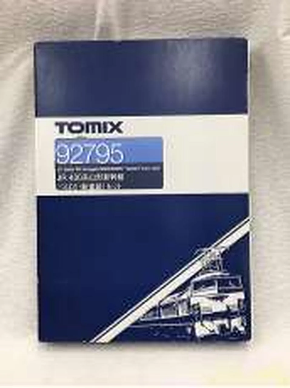 TOMIX N Gauge 92795 - Image 10