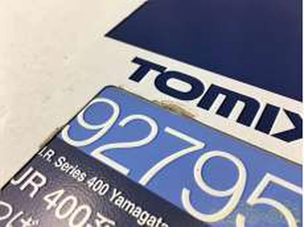 TOMIX N Gauge 92795 - Image 12