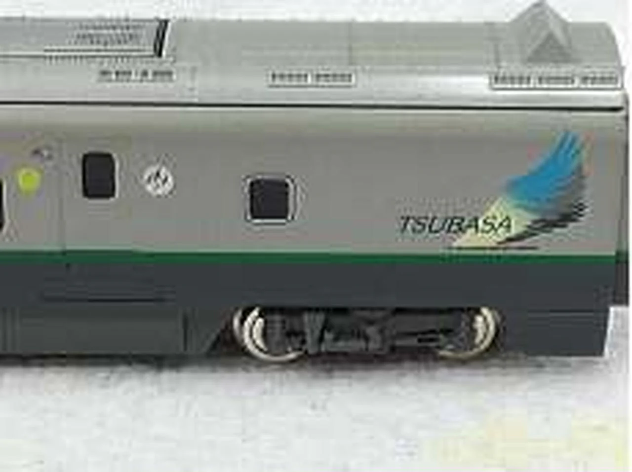 TOMIX N Gauge 92795 - Image 4