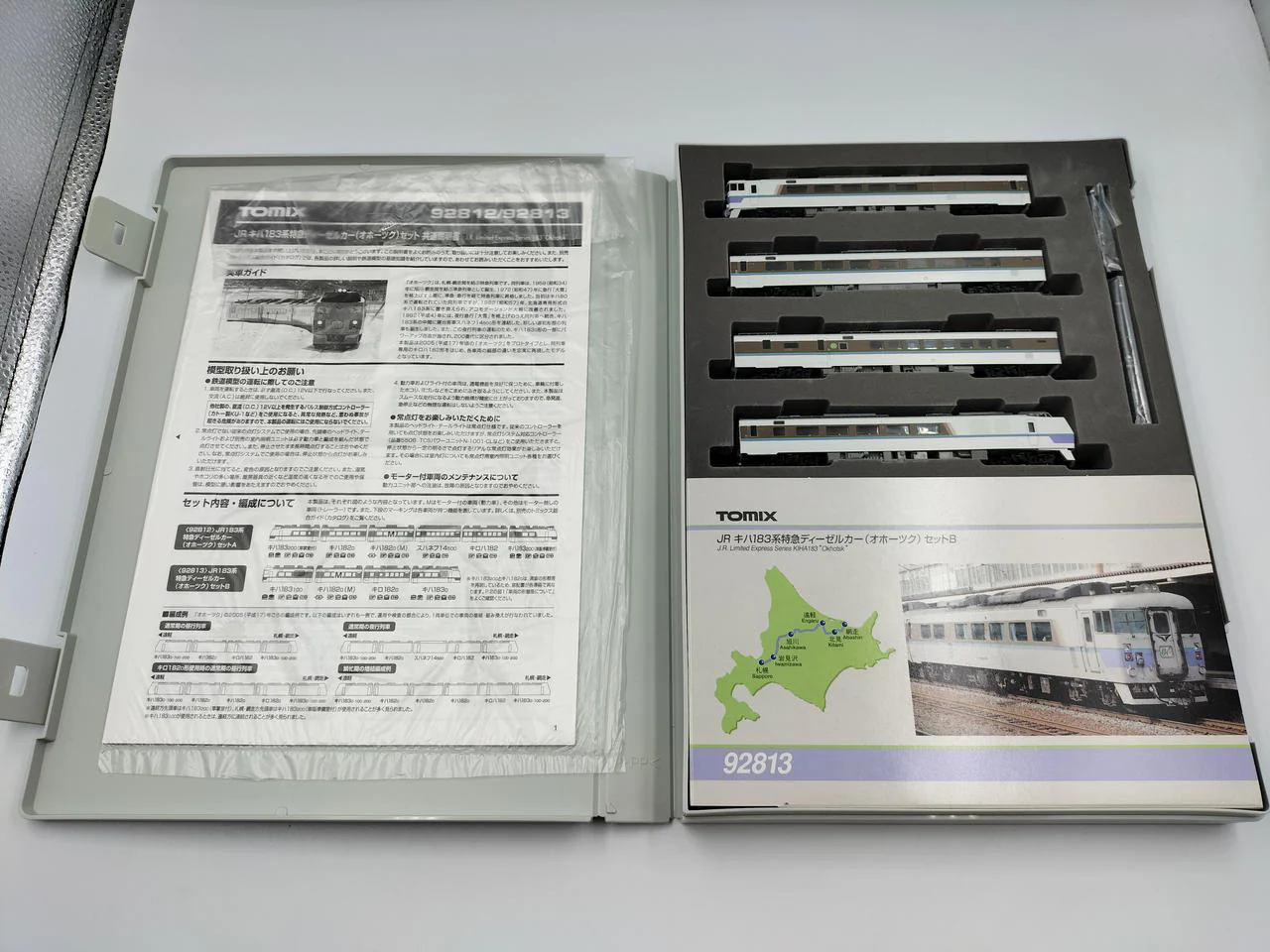 TOMIX N Gauge 92813 JR KiHa 183 Series Limited Express Diesel Car (Okhotsk) - Image 5