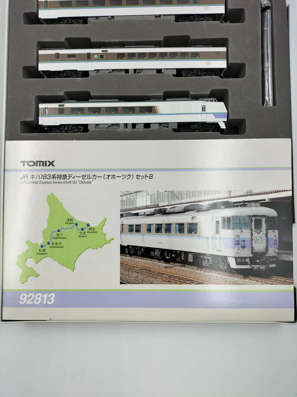 TOMIX N Gauge 92813 JR KiHa 183 Series Limited Express Diesel Car (Okhotsk) - Image 8