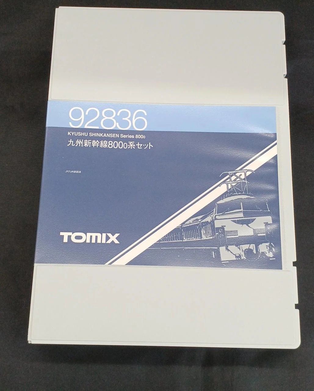 TOMIX N Gauge 92836 - Image 2
