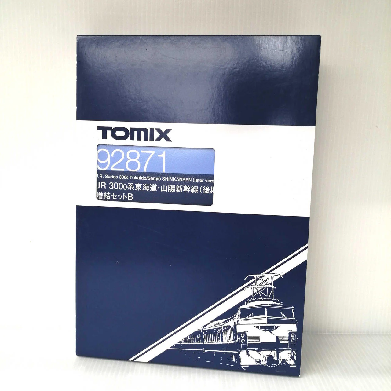 TOMIX N Gauge 92871