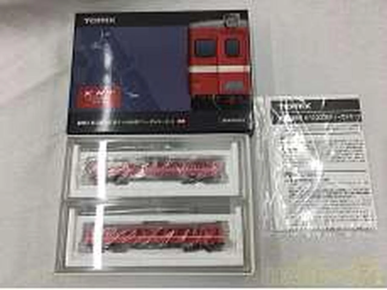 TOMIX N Gauge 92943/ - Image 4