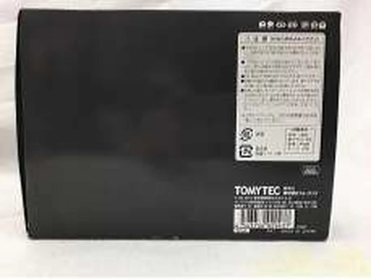 TOMIX N Gauge 92943/ - Image 6