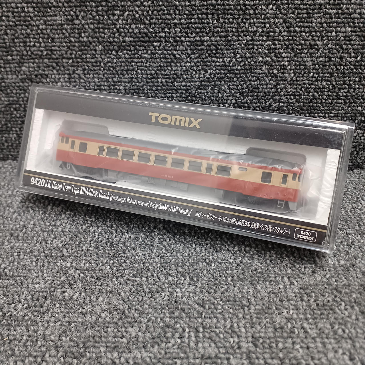 TOMIX N Gauge 9420 JR Diesel Locomotive Car KiHa 402000 Series 21