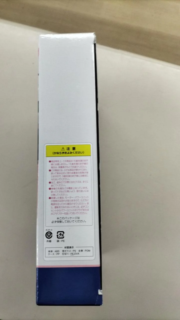 TOMIX N Gauge 97947 E4 Series Joetsu Shinkansen (New Paint Scheme, Last Run Decoration) 8 cars - Image 26